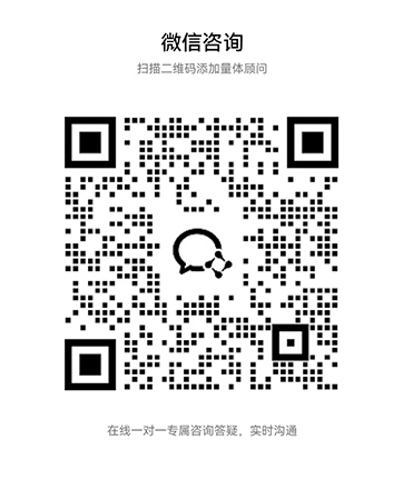 微信预约